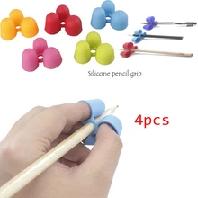 4 шт. 3 пальца дети карандаш держатель силиконовый держатель для карандашей ручка письменный корректор помощь ручка устройство для коррекции положения пальцев инструмент