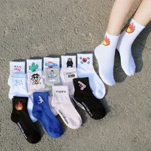 LNRRABC Cotton Casual Harajuku Low Cut Socks Women Floor Length Sock For Men Cactus Fire Print Lovers Short Socks Calcetines