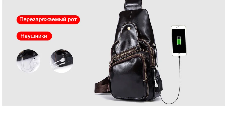 1-messenger bag men's shoulder bag