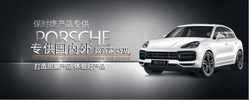 QQ20181024191952