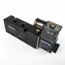 4V310-08 DC24V Пневматический электромагнитный клапан 1/4 ''5/2 ходовой клапан