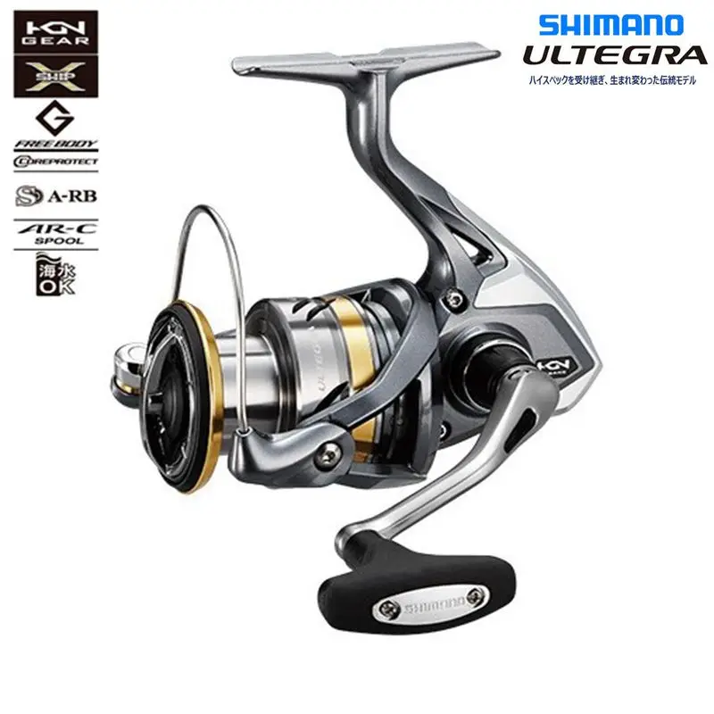100% оригинал 2017 Новинка SHIMANO ULTEGRA спиннинговая катушка 1000HG 2500HG C3000HG 4000XG | Рыболовные катушки -32972588904