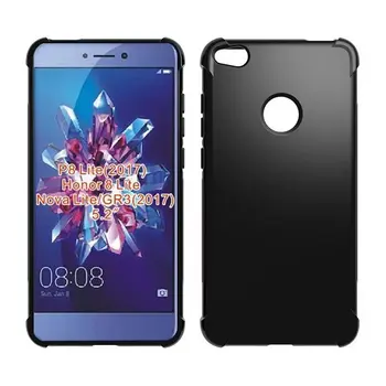 

gligle alpha A texture soft TPU skin case cover for Huawei P8 Lite 2017 / Honor 8 Lite / Nova Lite / GR3 universal case