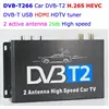 HDTV Car DVB-T265 Germany DVB-T2 H.265 HEVC MULTI PLP Digital TV Receiver automobile DTV box  With Two Tuner Antenna Freenet ► Photo 1/2