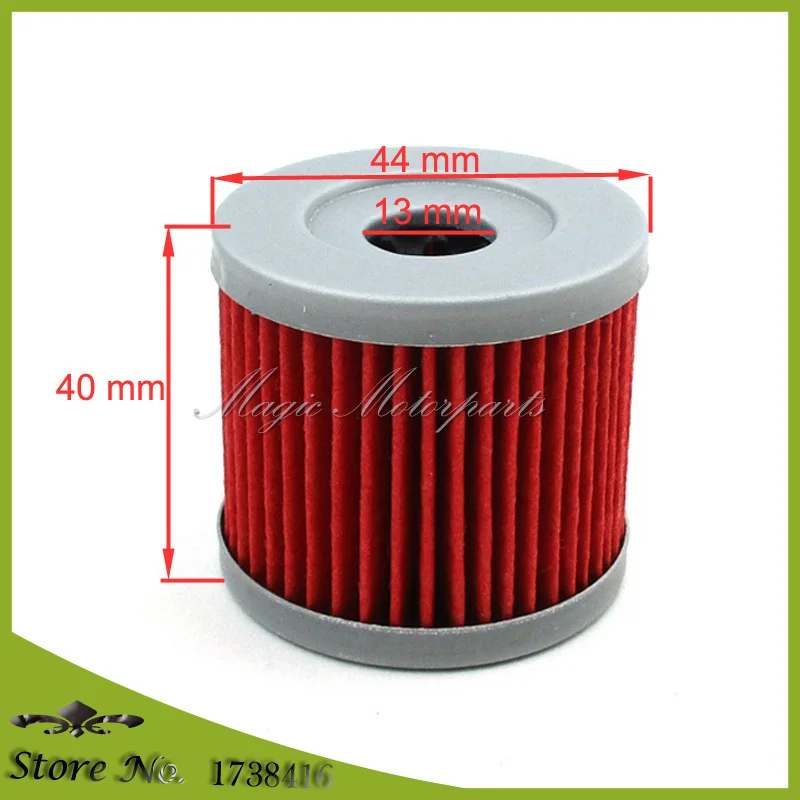 Масляный фильтр для YX150 YX160 Z155 150cc 160cc 1P60 двигатель YCF Pitster GPX питбайк Масляный фильтр для YX150 YX160 Z155 150cc 160cc 1P60 двигатель YCF Pitster GPX питбайк