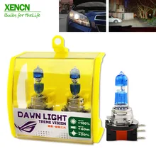 XENCN H15 12V 55/15W 3800K супер яркий светильник второго поколения на рассвете дневной пробежки Точечный светильник EMARK для Audi Golf Jetta Ford