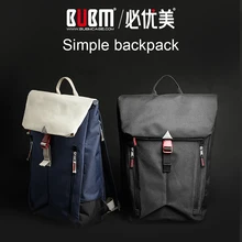 BUBM модный мужской рюкзак для ноутбука, сумка для путешествий, сумка для работы, компьютерные сумки, Студенческая сумка для колледжа, подходит для ноутбука 15,6 дюймов