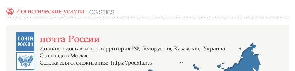 Фламинго Новое поступление воздухопроницаемая комфортная обувь весна и осень Hook& Loop кроссовки для девочек с светодиодный 81k-bk-0586