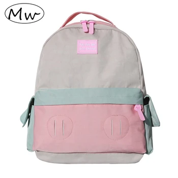 

Moon Wood Women Girls Lightweight Patchwork Nylon Backpack Waterproof Pink School Bags Female Fresh Style Travel Bag Mochila2019