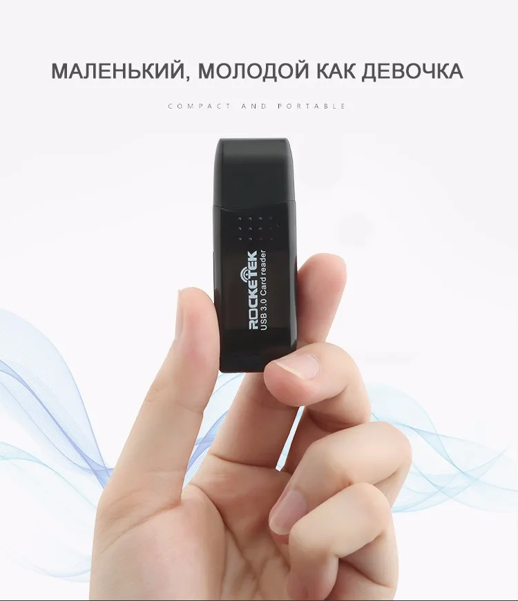 Rocketek usb 3,0 multi 2 в 1 памяти OTG Телефон card reader 5 Гбит/с адаптер для SD TF micro SD pc компьютер аксессуары ноутбуков