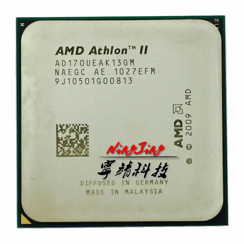 Процессор AMD Athlon II X 170U 2 ГГц одноъядерный процессор AD170UEAK13GM разъем AM3 | Компьютеры и