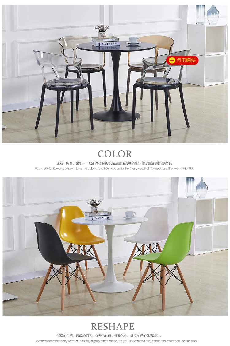 60cm Modern Dining Table Small Round Table Sales Office To Negotiate Reception Reception Desk Round Cafe Table Furniture