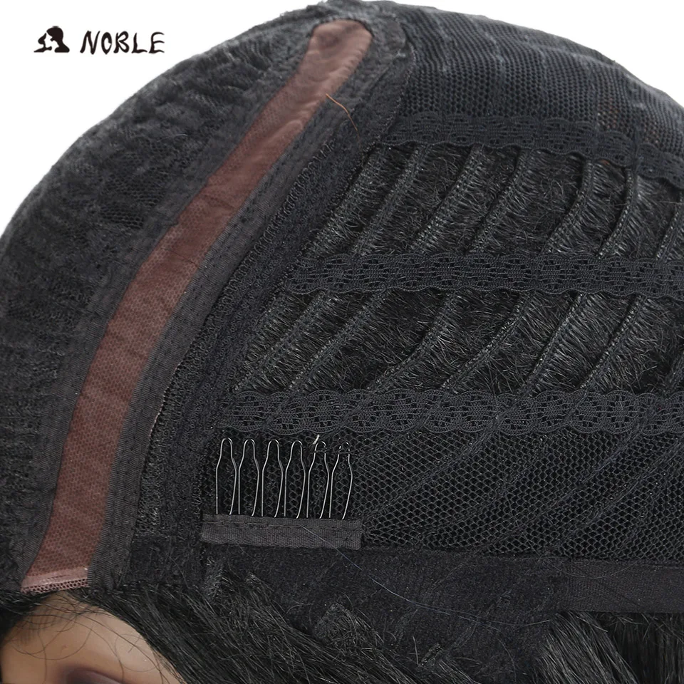 Noble Strong Beauty Wigs For Black Women 18 Inch Straight Hair Ombre Lace Wig Synthetic Hair Cosplay Wigs Free Shipping
