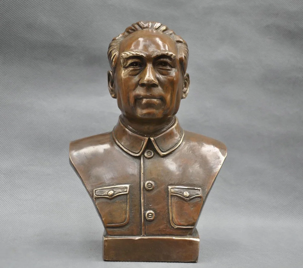 

bi002695 8'' China Great Leader Premier Zhou Enlai Bust Bronze Statue