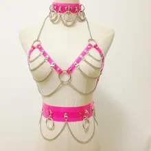 Женский панк жгут из розового ПВХ кожи ручной работы Связывание женский Harajuku нагрудный пояс сексуальный Серебряный Цепочка бюстгальтер