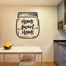DIY Art home sweet Wall Sticker Removable Wall Stickers Diy Wallpaper Pvc Wall Decals Art Decoration DIY Home Decor DIY Art home sweet Wall Sticker Removable Wall Stickers Diy Wallpaper Pvc Wall Decals Art Decoration DIY Home Decor