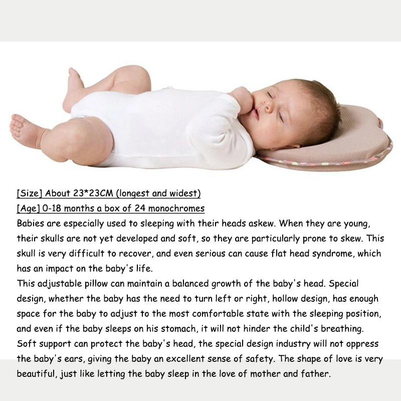 Новорожденная подушка для защиты от опрокидывания плоская голова шеи предотвращает поддержку младенца подушки для мам u-образная Подушка для кормления грудью