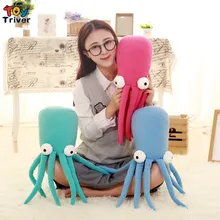 60cm Cartoon Plush Octopus Toy Creative Stuffed Lucky Fish Ocean Animal Doll Birthday Gift Home Shop Restaurant Decor Triver 80cm simulation animal lifelike octopus plush toy throw pillow creative stuffed lucky fish ocean animal doll decoration gift