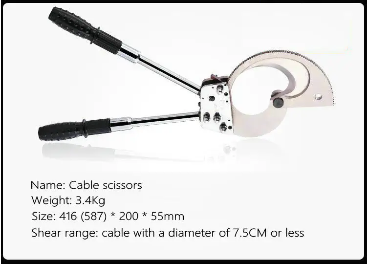 Portable multi-function ratchet cable cutters fire rescue scissors cable clamp fire rescue hydrauli