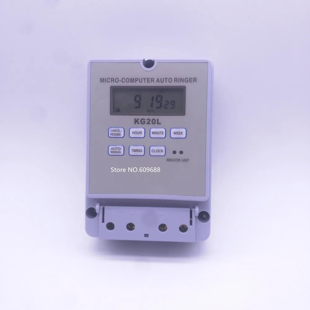 Звонки автоматические. Таймер школьных звонков. Автоматический звонок. Таймер школьных звонков. Автоматический звонок.