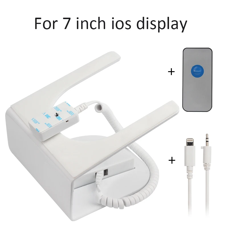 [HFSECURITY] 7 Inch Android Display Stand Lock Display Alarm Stand with Charger Remote Controller