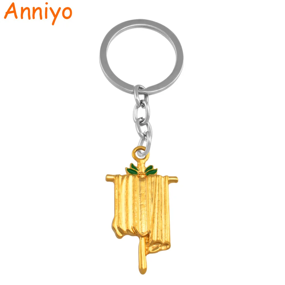 Anniyo Gold Color Cross Key Chains for Women & Men Crosses Keychain