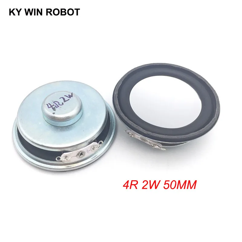 2PCS/Lot High Quality Speaker Horn 2W 4R Diameter 5CM 50mm Amplifier Rubber Gasket Loudspeaker Trumpet Thickness 20MM