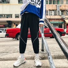 Корейские осенние мужские модные полосатые брюки на молнии с эластичной резинкой на талии, Свободные повседневные черные/серые брюки M-2XL