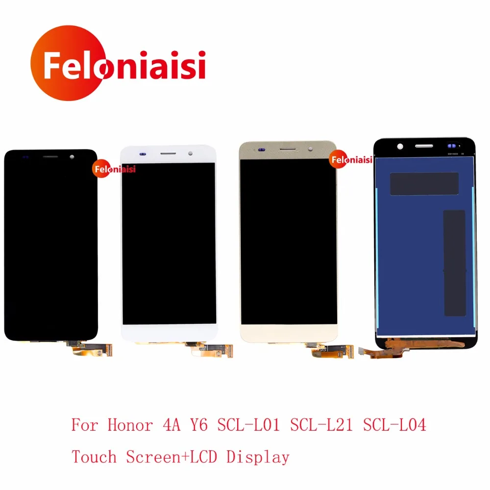 4A Y6 LCD2