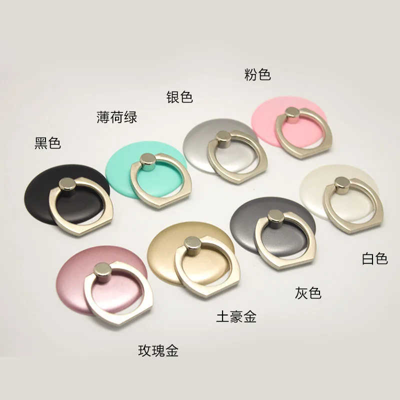 Oval Shape Mobile Phone Stand Holder For iPhone X 8 Samsung Xiaomi Phone Finger Ring Holder Stand Apply to Magnetic Car Holder