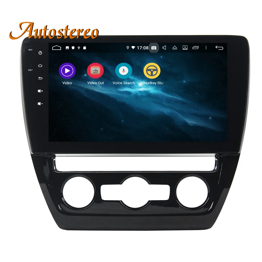 Cheap DSP Android 9 Car GPS navigation For Volkswagen Sagitar 2015-2016 multimedia DVD player head unit autoradio tape recorder stereo 3 Cheap DSP Android 9 Car GPS navigation For Volkswagen Sagitar 2015-2016 multimedia DVD player head unit autoradio tape recorder stereo 3