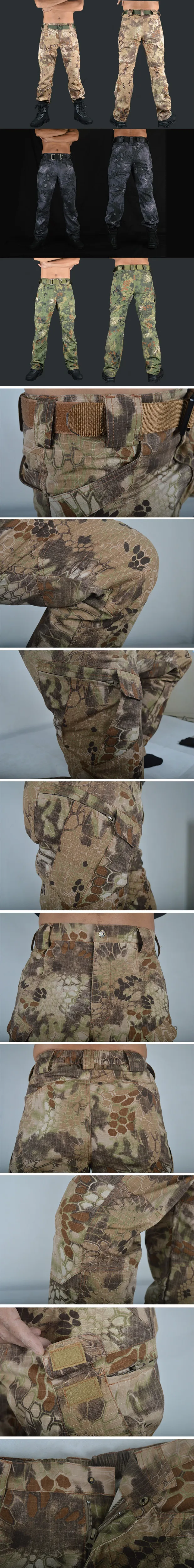 Военные армейские штаны, гремучая змея, питон, стрелок, штаны для скалолазания, тактические полевые тренировочные штаны, повседневные