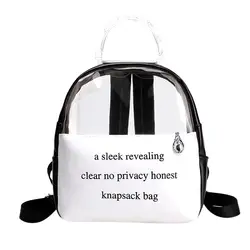 Женские сумки письмо Прозрачный Путешествия Рюкзак качество тенденции моды колледж школьный рюкзаки, школьный рюкзак