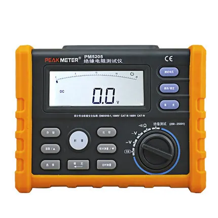 

English manual Analog and Digital 2500V MS5205 Insulation Resistance Tester megger meter 0.01~100G Ohm with Multimeter