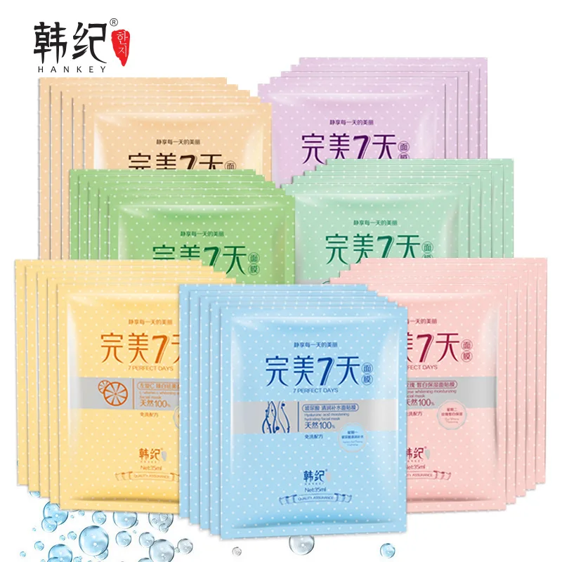 

7PCS/lot Hankey Korean Face Mask Perfect Mask 7 Days Acne Treatment Whitening Deep Moisturizing Wrinkle Anti-Aging Shrink pores
