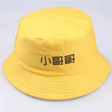 Повседневная опракидывающая шляпа-ведро в стиле хип-хоп китайская буква С вышивкой Летняя женская шляпа уличная Мужская солнцезащитная Кепка пляжная Панама Мужская кепка Fisher