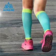 AONIJIE носки для бега Professional компрессионные ноги рукава наголенный щиток Велоспорт Гетры Футбол Баскетбол спортивные до середины икры поддержка