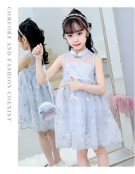 Big Girls Princess Cheongsam Bow Dress With Bag Children New Fashion Dresses 1.3kg#68