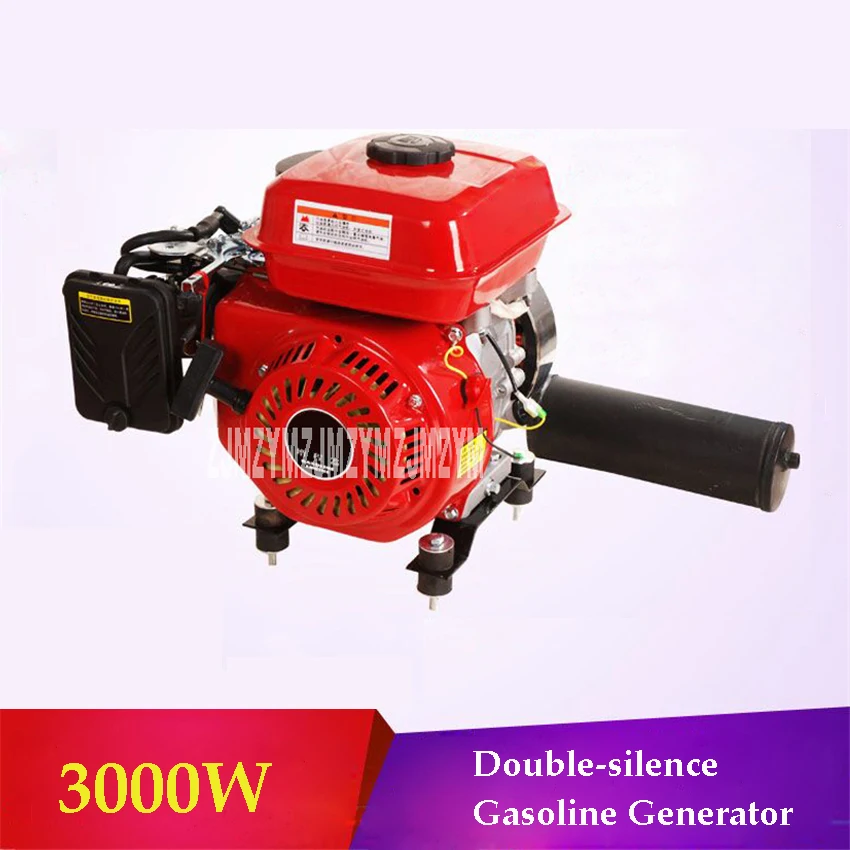 

3000r/m 3KW Gasoline Generator With Double-silencer Range Extender Process Controller For 48V/60V/72V Electric Motor/Vehicle/Car