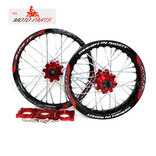 15 мм передняя 1,60-17 задняя 1,85-14 дюймов обод колеса из сплава с ЧПУ ступица для KAYO HR-160cc TY150CC Dirt Pit bike 14/17 дюймов Золотое колесо