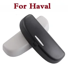 Бежевый, серый салона крыши солнцезащитный футляр для очков держатель для Haval H2 H3 H5 H6 H8 H8 H9 M4 C30 C50 C20R
