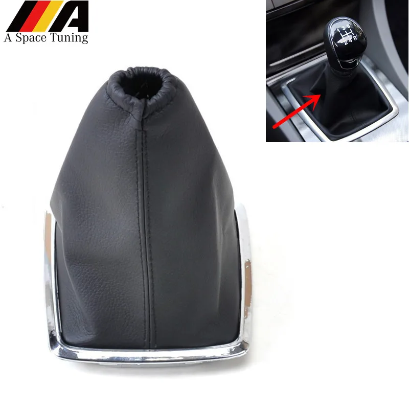 Чехол для ботинок Ford Focus 2 MK2 2005 2011 / C Max 2007 2010 Fiesta Kuga 2008 2012|Ручка переключения