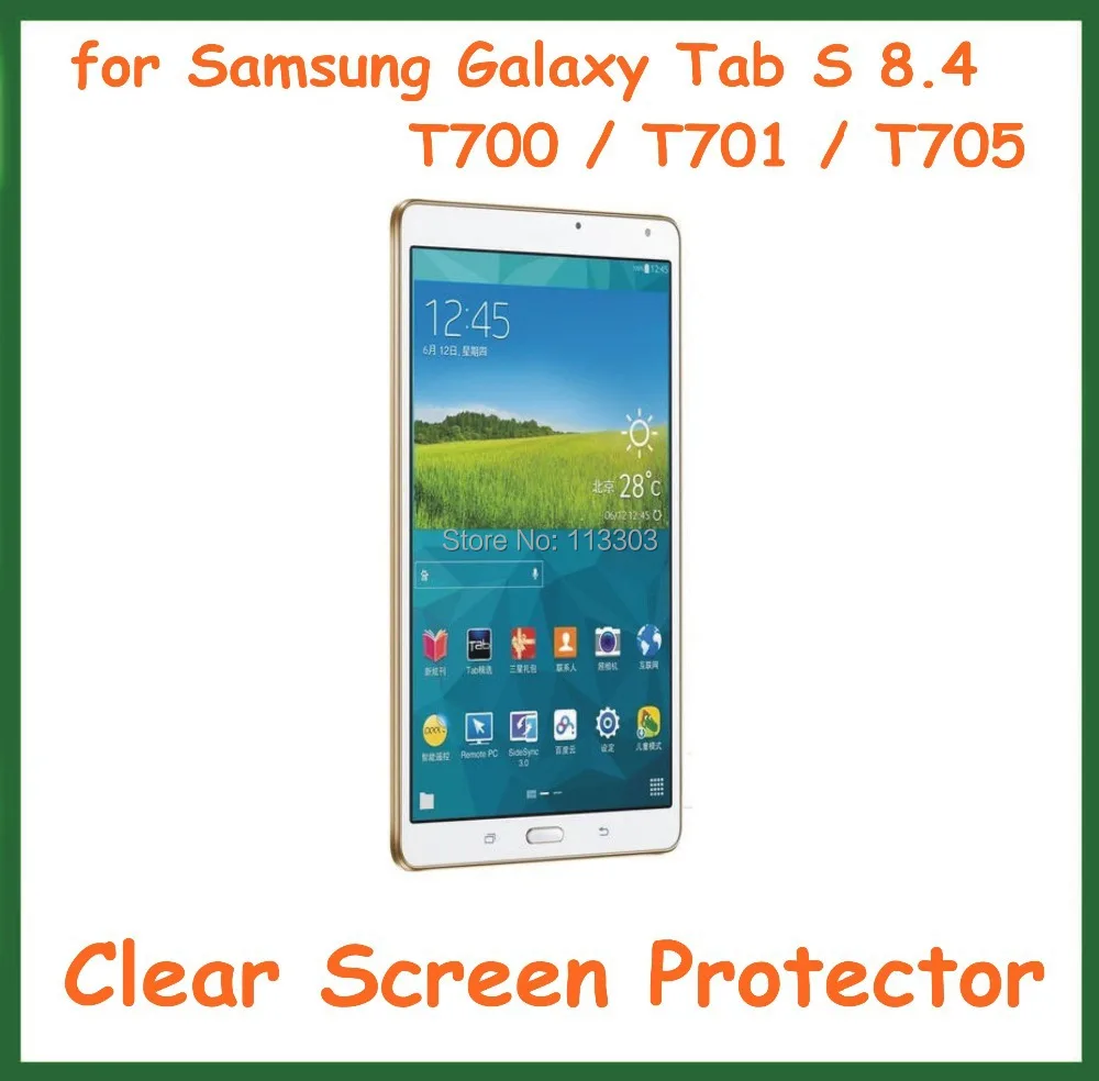 5 шт. Ultra Clear Экран протектор Защитная пленка для Samsung Galaxy Tab S 8,4 T700 T701 T705 без розничной посылка