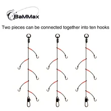 Bammax 3pcs High Carbon Steel Rigs Swivel Fishing Tackle Lures Pesca Baits Single Combination String Hook With 5 Small Hook
