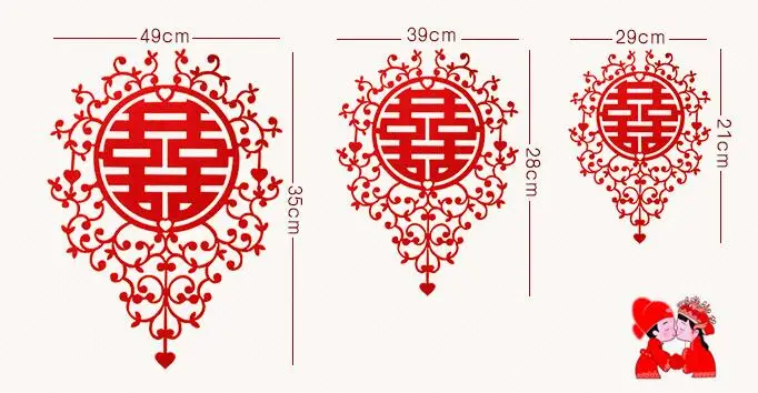 Свадебные принадлежности 2 компл./лот Романтическая свадьба комната тематика "Счастье для двоих" дверь крыло бабочки наклейки Joyful бумага-cut для декора окна