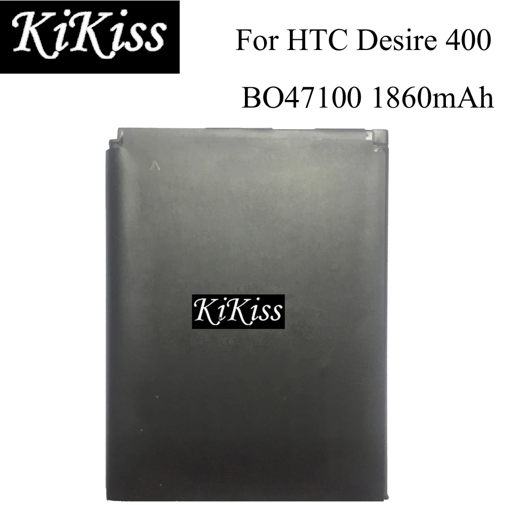 CSlogo HTC BO47100