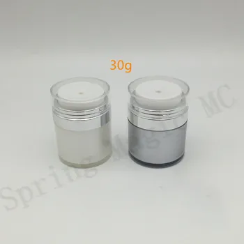 

50PCS 30G Acrylic Pearl White/Silver Cream Vacuum Bottle With Pump Plastic Jars,Cream/Eye Cream/Moisturizing Cosmetic Container