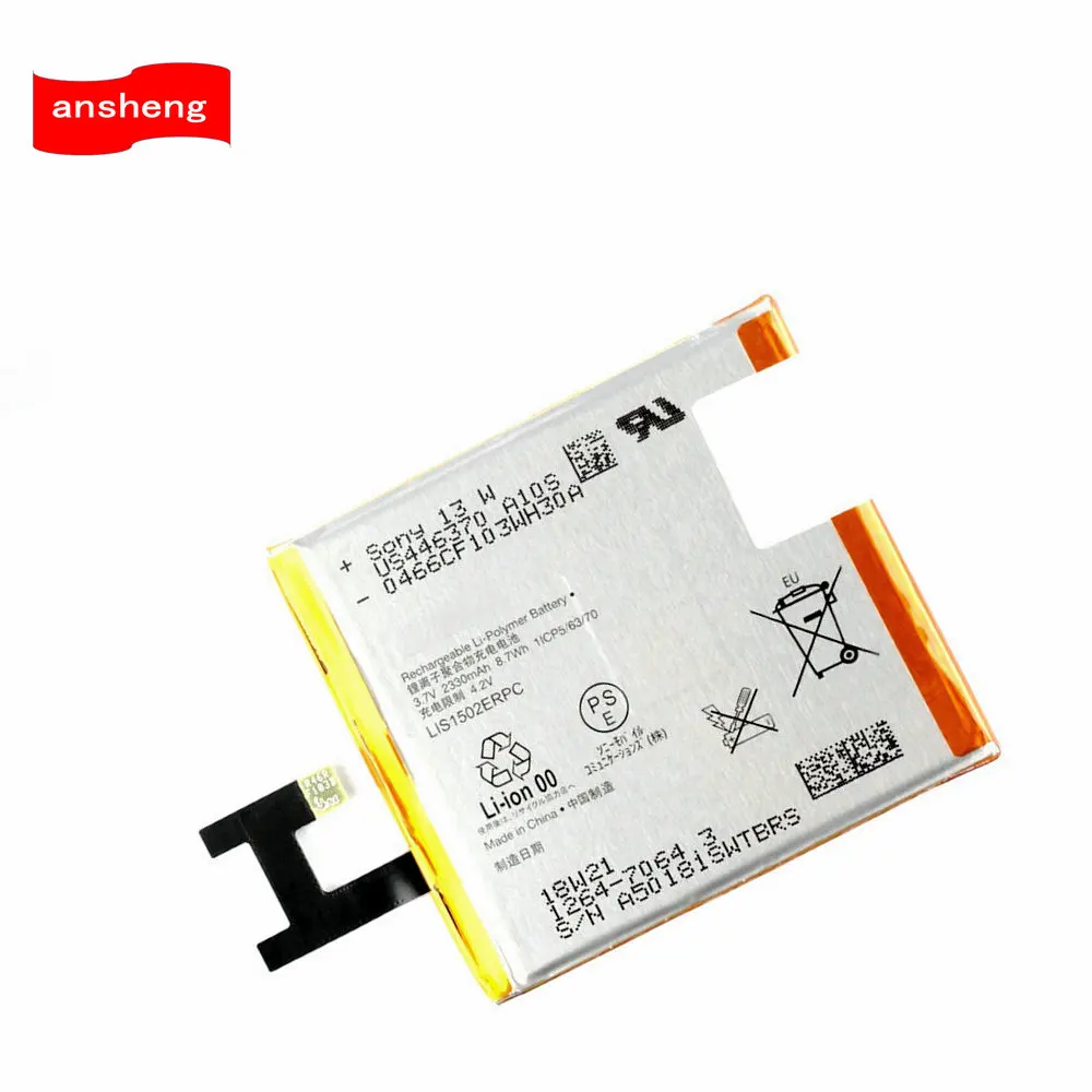 

High Quality 2330mAh LIS1502ERPC Battery For Sony Xperia Z L36h L36i c6602 SO-02E C6603 S39H Mobile phone