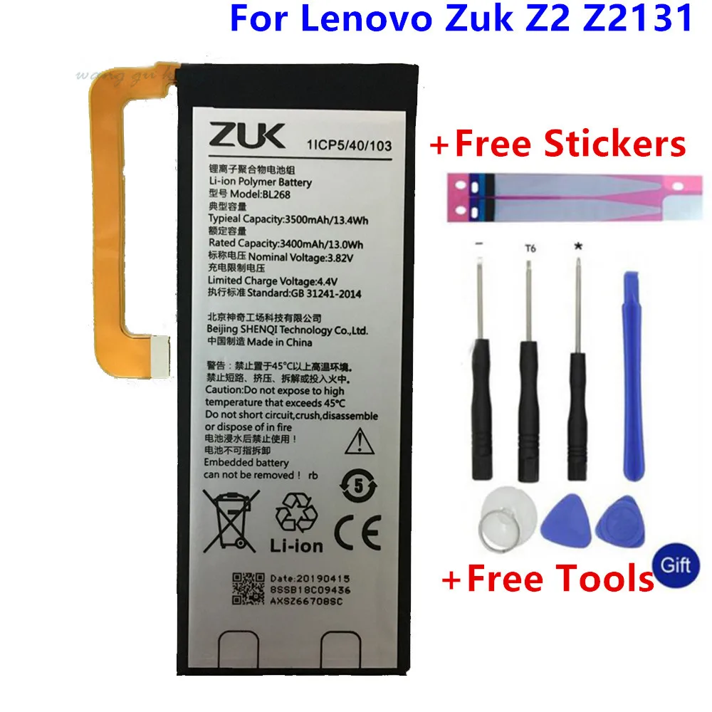 

2019 arrival 100% New Original Real 3500mAh BL268 Battery with glue sticker For Lenovo ZUK Z2 Z2131+Gift Tools +Stickers