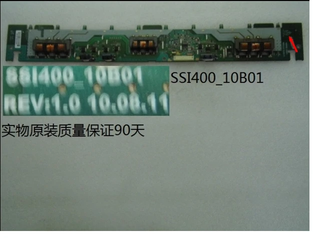 

SSI400-10B01 t-con high voltage board for PD46N3 PD46N4 price difference